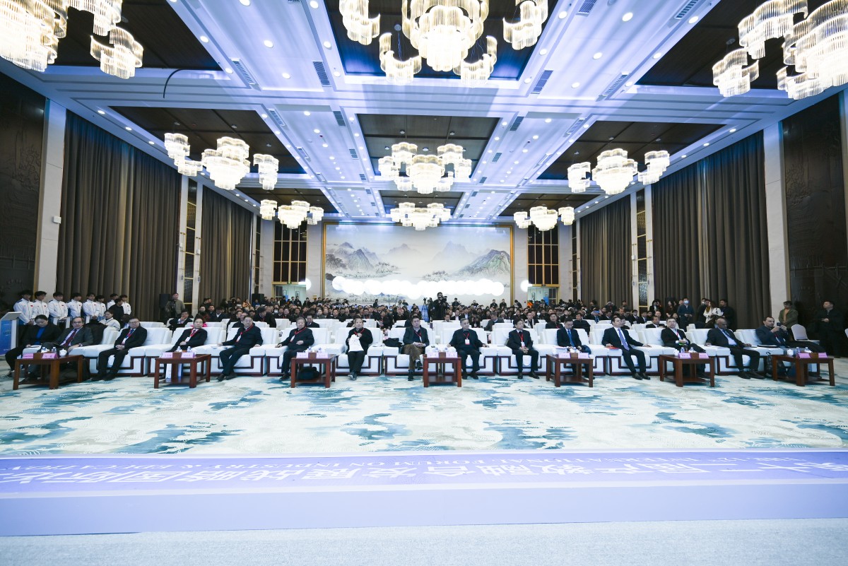 聚焦“十五五” | 第十二届产教融合发展战略国际论坛在豫开幕