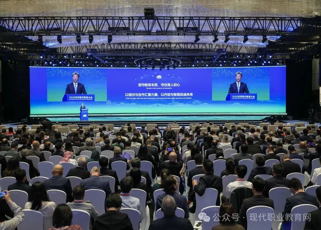 怀进鹏：2035 建成教育强国！AI + 教育中国路径，全球瞩目