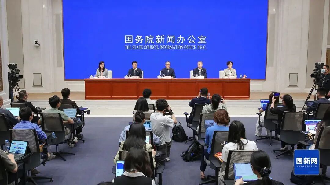 世赛要闻 | 国新办举行新闻发布会，介绍第48届世界技能大赛筹办情况