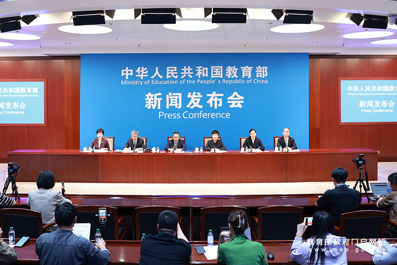 2026年世界职业技术教育发展大会将于10月15日在天津举行